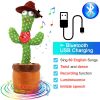 Bluetooth Dancing Cactus 60/120 Songs Speaker Talking Usb Chargeable Voice Repeat Plush Cactus Toy Dance Stuffed Toy Baby Girls