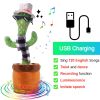 Bluetooth Dancing Cactus 60/120 Songs Speaker Talking Usb Chargeable Voice Repeat Plush Cactus Toy Dance Stuffed Toy Baby Girls