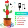 Bluetooth Dancing Cactus 60/120 Songs Speaker Talking Usb Chargeable Voice Repeat Plush Cactus Toy Dance Stuffed Toy Baby Girls