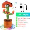 Bluetooth Dancing Cactus 60/120 Songs Speaker Talking Usb Chargeable Voice Repeat Plush Cactus Toy Dance Stuffed Toy Baby Girls